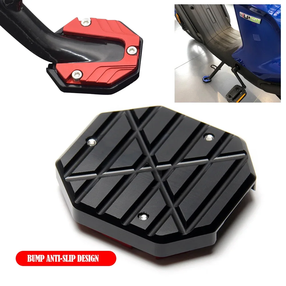CNC アルミ合金オートバイバイクキックスタンドエクステンダー足側スタンド延長パッドサポートプレート滑り止め拡大ベース