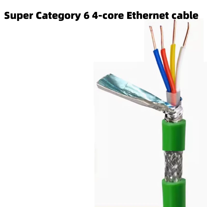 Suitable for Siemens 4-core Ethernet cable RJ45 crystal head 6GK1 901-1BB1  0/1BB20/1BB11