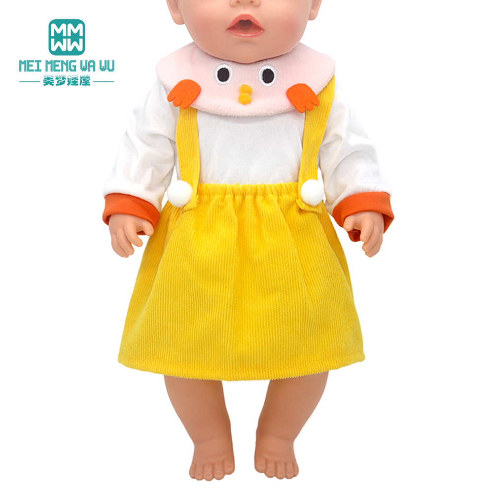 2021 Đồ Chơi Mới Cho Bé Quần Áo Búp Bê 43-45Cm Mới Sinh Búp Bê Búp Bê Mỹ Phụ Kiện Thời Trang, Áo Khoác quần Jean, Giày Bé Gái Tặng