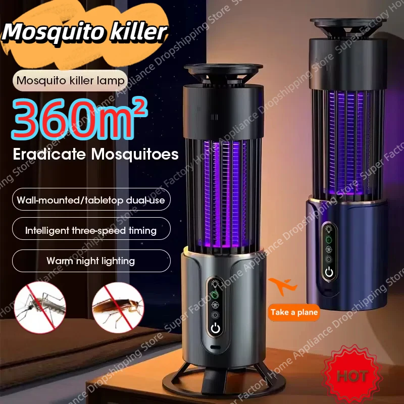 USB электрическая мухобойка, безопасная лампа от комаров, ловушка для насекомых, мух, домашняя уличная лампа для кемпинга, репеллент от насекомых, 2025
