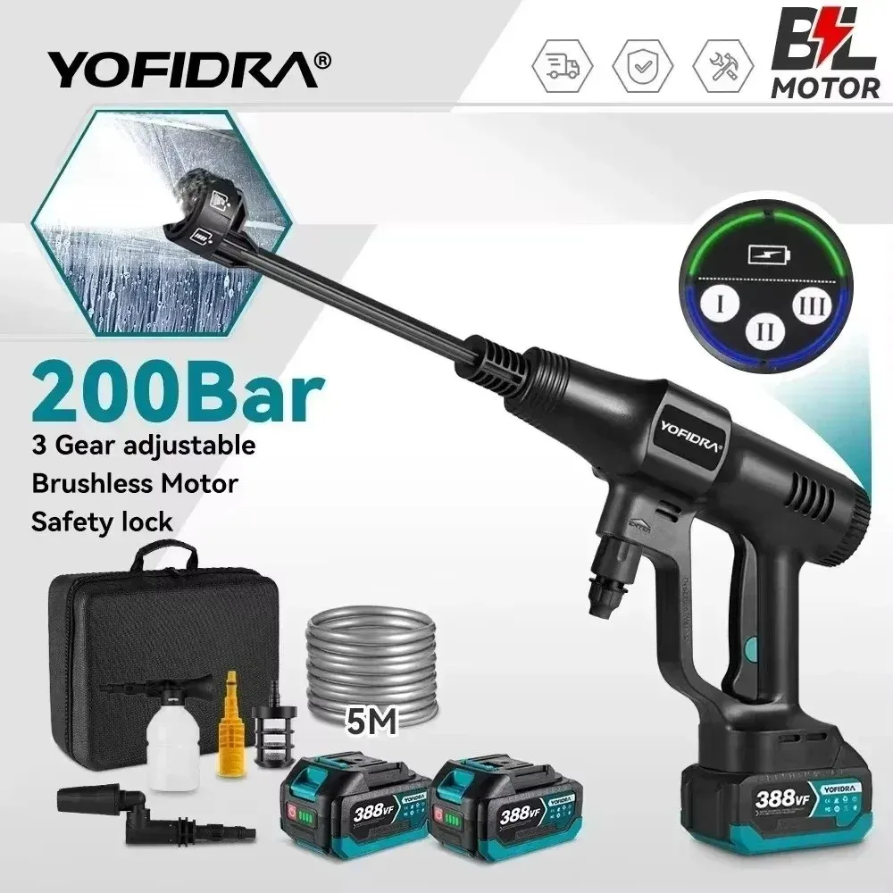 YOFIDRA 200 бар Бесщеточный пистолет высокого давления для мойки автомобилей 6 в 1 Электрический пистолет-распылитель для мойки сада для аккумуляторного штифта Makita 18 В
