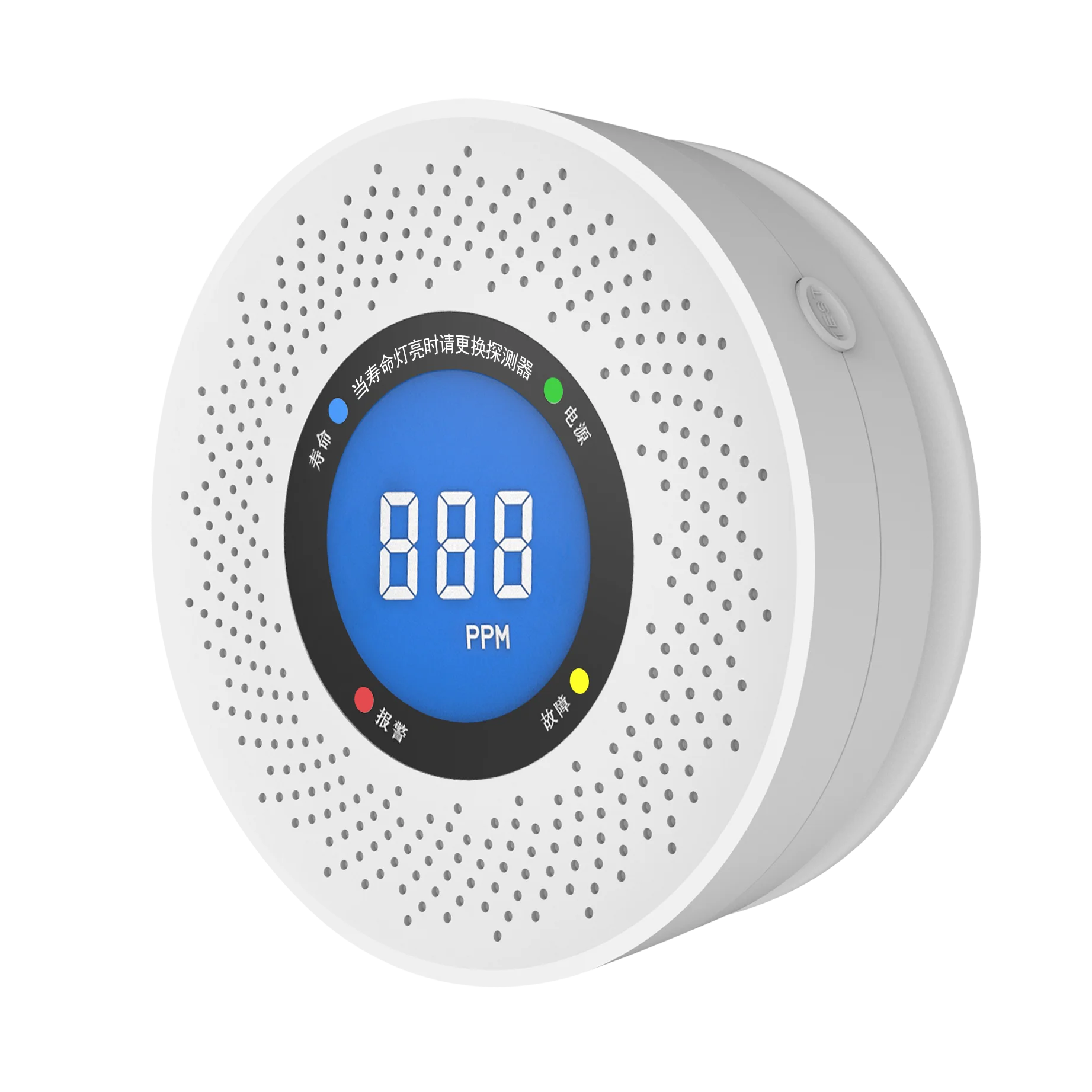 PGST 007 Tuya WiFi Smart Carbon Monoxide Detector Alarm 85dB Sound Warning LCD Digital Display Home Indoor CO Poisoning Siren