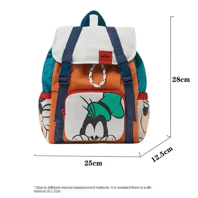 MINISO 디즈니 어린이 배낭, 럭셔리 브랜드 어린이 학교 가방, 만화 귀여운 고품질 패션 소녀 복조리 백팩 배낭