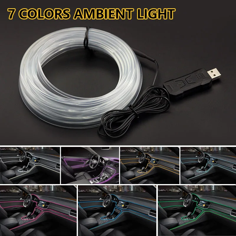 2/3/4/5M RGB ภายในรถบรรยากาศ Light Ambient LED Light Strip USB ไฟเบอร์ออปติกบรรยากาศโคมไฟสนับสนุน APP ไร้สายควบคุม