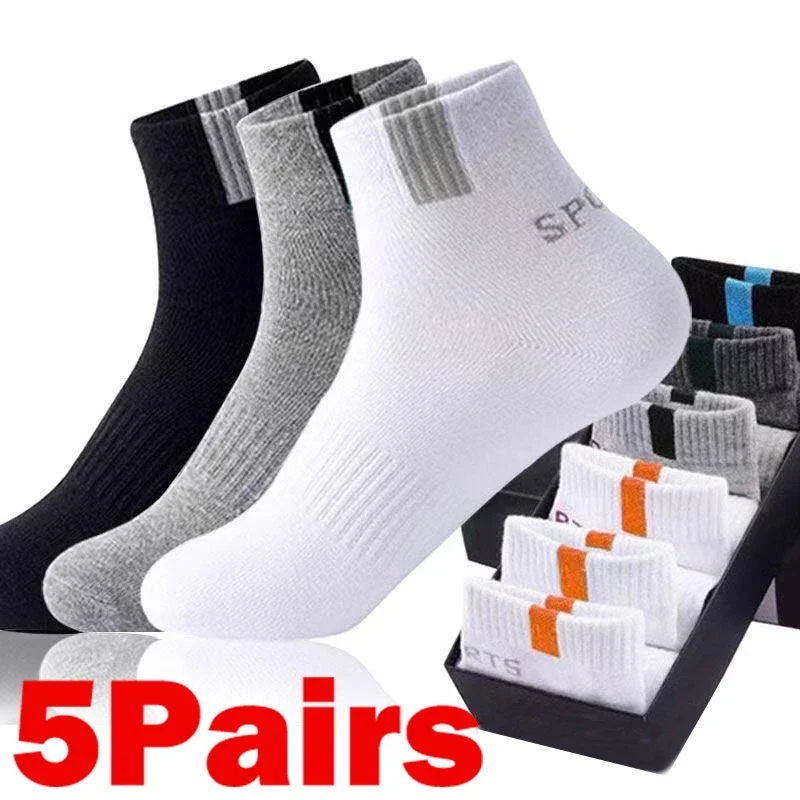 5 pares de calcetines de fibra de bambú para hombre Otoño Invierno calcetines deportivos de algodón transpirables desodorante transpirable calcetines de negocios tamaño 37-45