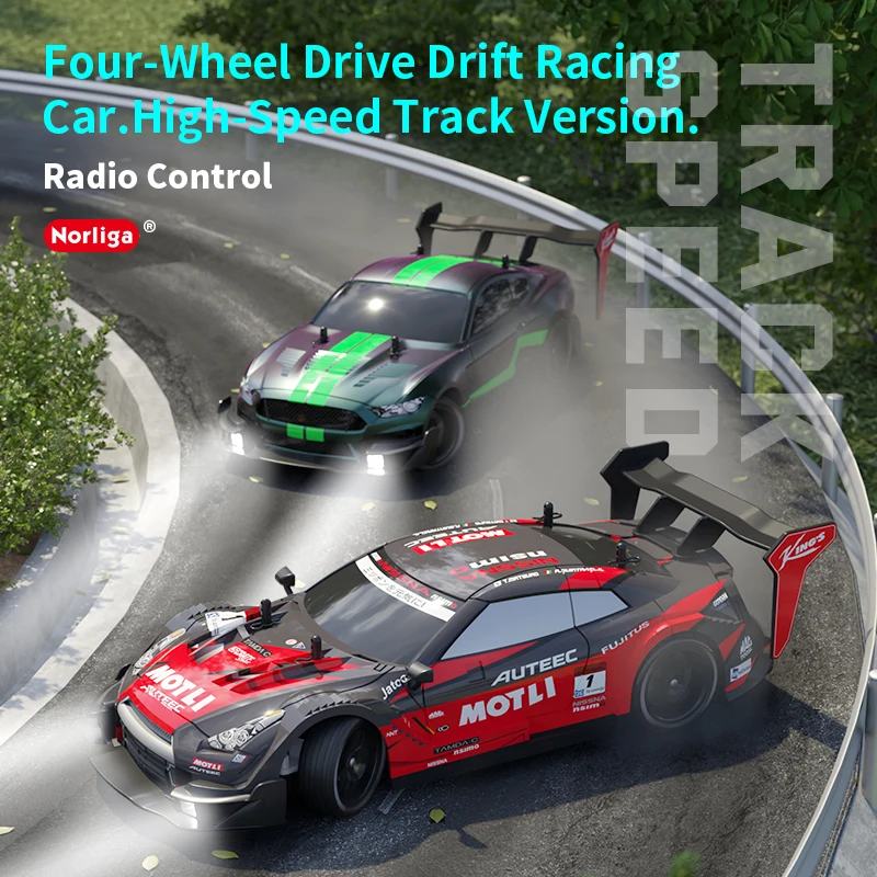 Cross border 2.4G รีโมทคอนโทรลสี่ล้อไดรฟ์ไฟฟ้าของเล่นรถ,ความเร็วสูง Racing Drift, off-road เด็กรถรุ่น GT