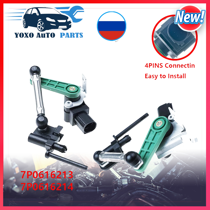 ヘッドライトレベルセンサー,vw Touareg 7p,porcayenne s 958 92a,7p0616213,7p0616214用の左右のヘッドライト