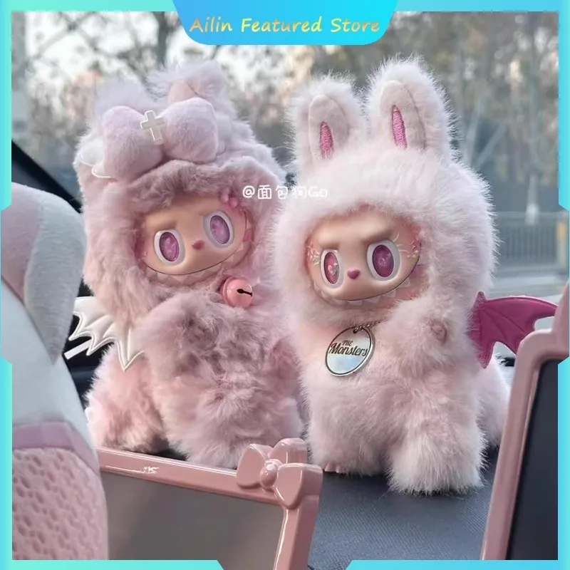 Für Labubu Kleidung Kleiner Engel 10 cm Rosa Kaninchen Plüsch Baby Kleidung Niedliche Und Modische Engel Baumwolle Puppe Kleidung puppe Sets