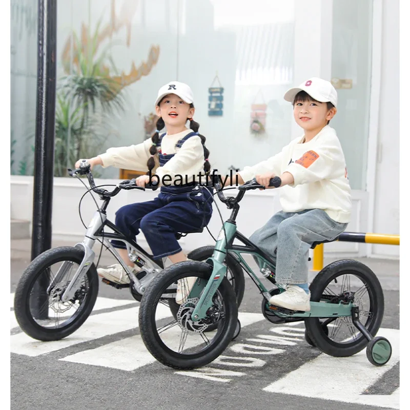 子供用マグネシウム合金自転車,衝撃吸収自転車,女の子と男の子,16インチ