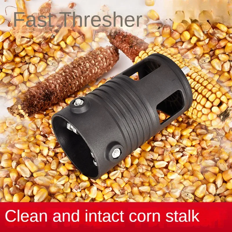 Máquina elétrica pequena do debulhador do milho para o uso home, separador eficiente do kernel do milho