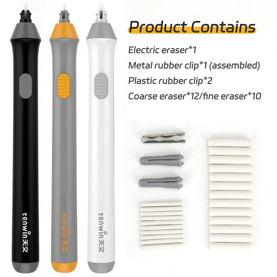 Gomme elettriche Meno briciole di gomma La gomma spessa/sottile può essere modificata Semplice cancelleria coreana Materiale scolastico sicuro ed efficiente