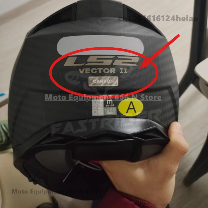 LS2 FF811 VECTOR II Козырьки для шлема Полнолицевой шлем Прозрачный цветной объектив Черный Серебристый козырек, противотуманная наклейка