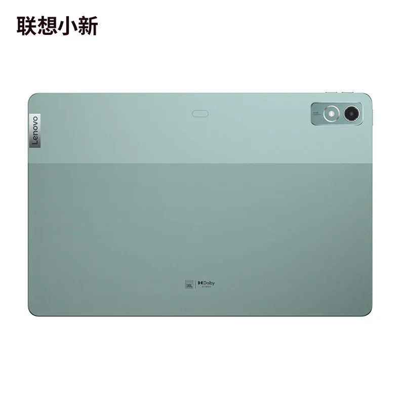 Global Rom Lenovo Xiaoxin Pad Plus 12.7 inch with Matte Display Natural Light Anti-glare Paper Large Comfortable Visual