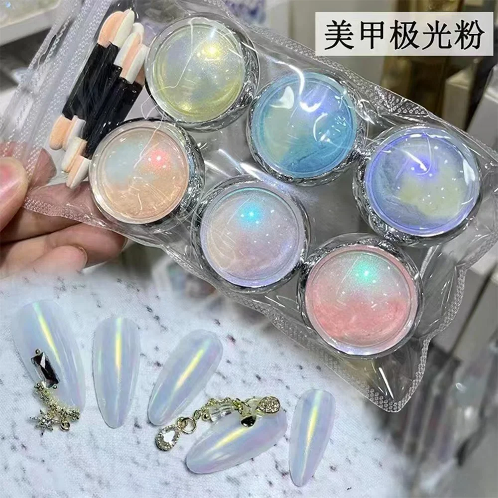6 frascos/conjunto aurora sereia pó da arte do prego (com escovas) holográfico perolado cromo pigmento poeira camaleão diy suprimentos de unhas &