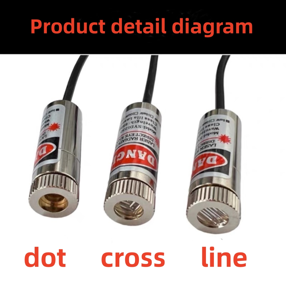 12mm 5mw 650nm DCコネクタレーザーモジュール 3V 5V 9V 12V ポジショニングレーザー スポットライト 調整可能フォーカス レッドドット クロスライン