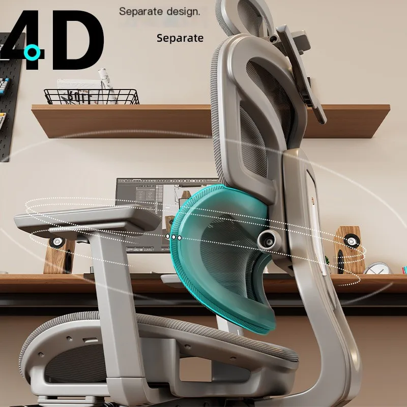 人間工学に基づいた椅子ランバーサポートコンピュータチェア長時間座るためのホームコンフォート調節可能なBureaustoel家庭用およびオフィス用品