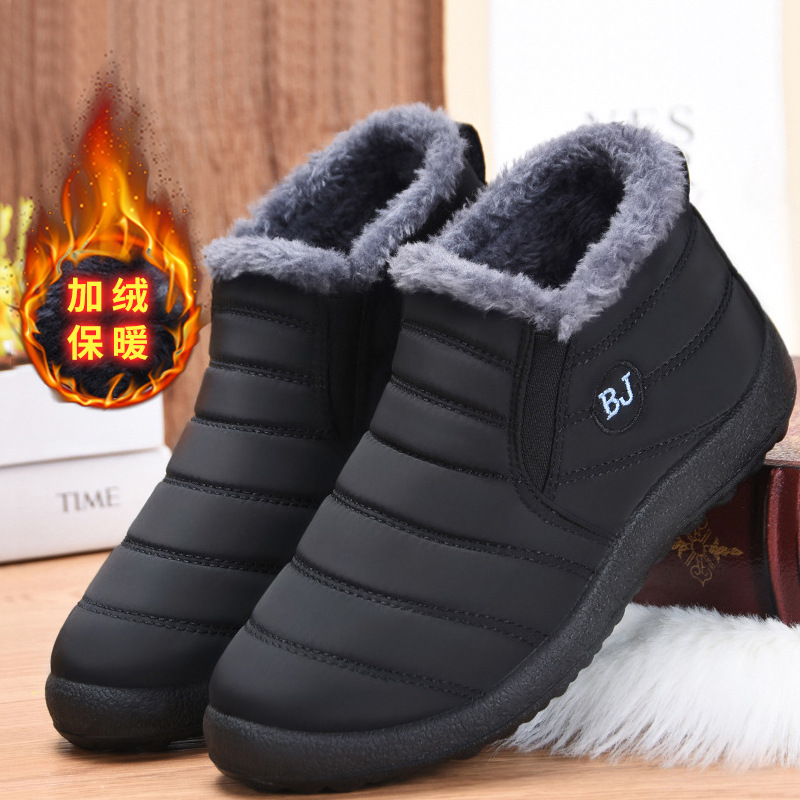 Zimowe buty bawełniane dla mężczyzn Ciepłe futro Miękkie męskie buty na platformie Śniegowce Męskie buty za kostkę Zimowe męskie trampki Plus Casualowe buty męskie