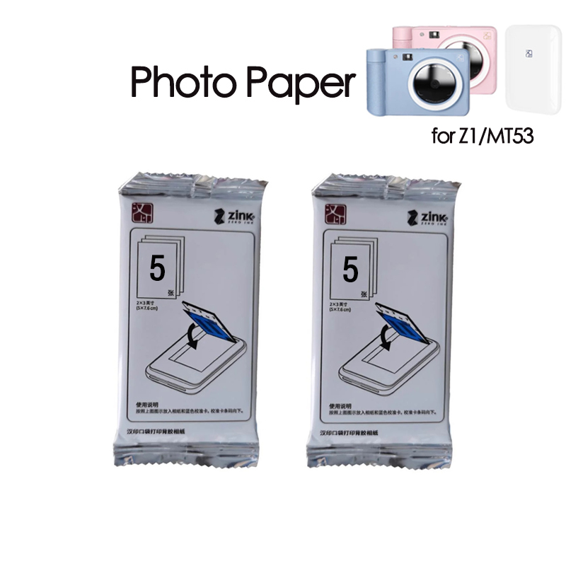 Papier Photo Original à Dos Collant pour Imprimante M53/Z1, HStore T MT53 ou HStore T Z1, 2x3 Pouces