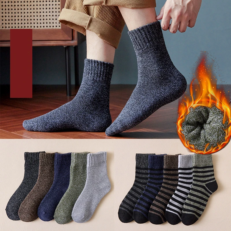 5 pares de calcetines gruesos de invierno para hombre, calcetines sólidos súper gruesos, calcetines de conejo de lana merina a rayas contra la nieve fría, calcetín cálido de invierno ruso