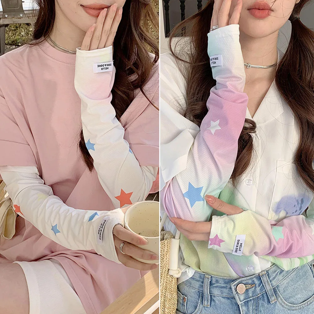 女の子のためのアイスシルク通気性スリーブカバー、日焼け止め、星と花、日焼け止めアーム、UVサイクリングオーバースリーブ、ルーズゴルフ、y2k、女性