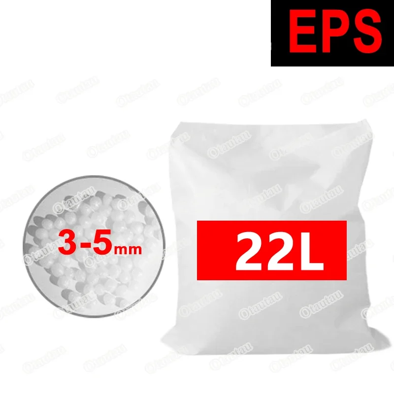 3-5 มม.เป็นมิตรกับสิ่งแวดล้อม Bean Bag เก้าอี้โซฟาบรรจุ FILLER EPS โฟม Polystyrene Ball ล้างด้านในกระเป๋าใหญ่ XXL ยักษ์ Beanbag TL001