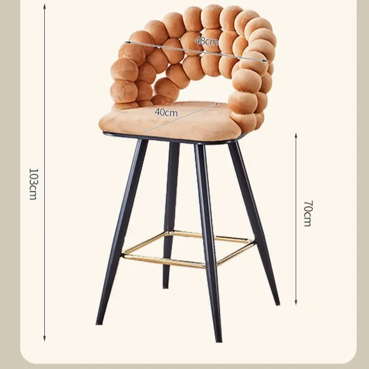 Modern Simple Household Bar Chair High Stool Front Desk Reception Backrest Lift Bar Chairs