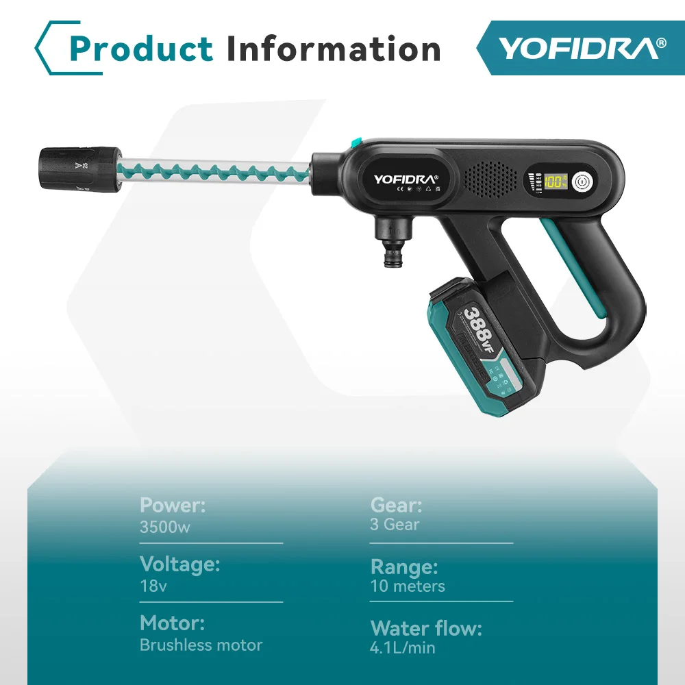 YOFIDRA 220Barブラシレス高圧洗浄機ガン 3段階調整 電動洗浄機 ウォッシュスプレーガン マキタ18Vバッテリーピン対応