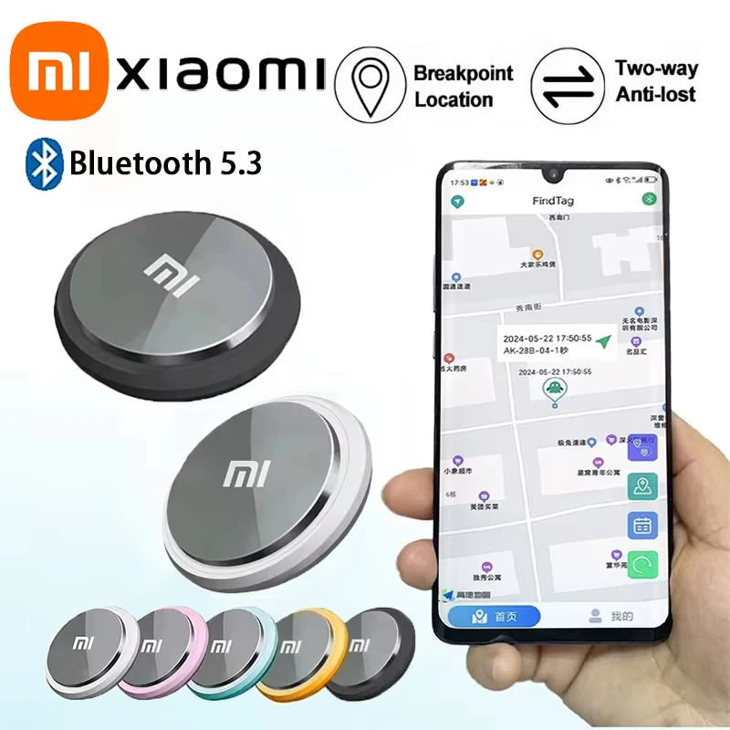Xiaomi Smart Airtag Bluetooth 5.3 GPS трекер работает с системой Android iOS Air Tag Tracker мини-локатор детская сумка искатель ключей