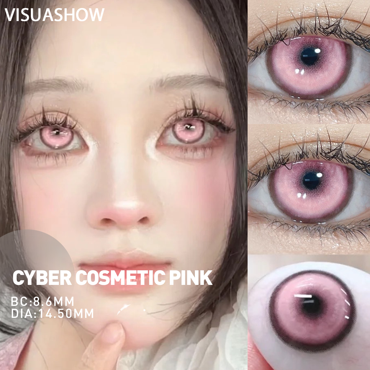 VISUASHOW Nebula Blue Cosplay lentes de contacto de colores 2 uds miopía Halloween Anime Cyber Pink Color contactos con Power Foggy Red