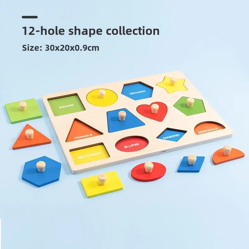 Montessori Baby Puzzle Toys, Wooden Shape And Color Matching Hand Scratching Board, Geometric Early Education Cognitive Toys