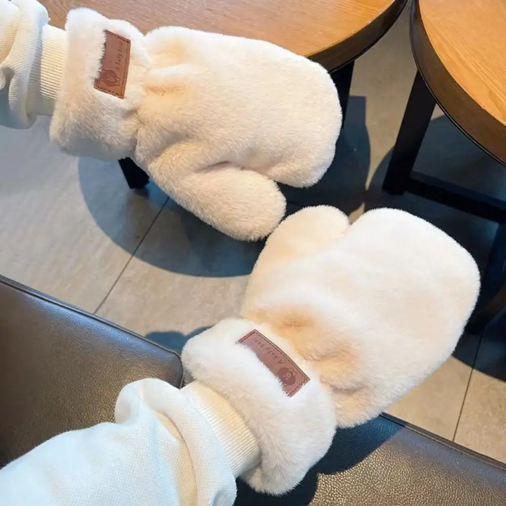 1 คู่ผู้หญิงน่ารักถุงมือฤดูหนาวที่อบอุ่นใหม่หนาปุยสีขาว Plush ถุงมือกํามะหยี่ถุงมือหนึ่งขนาด