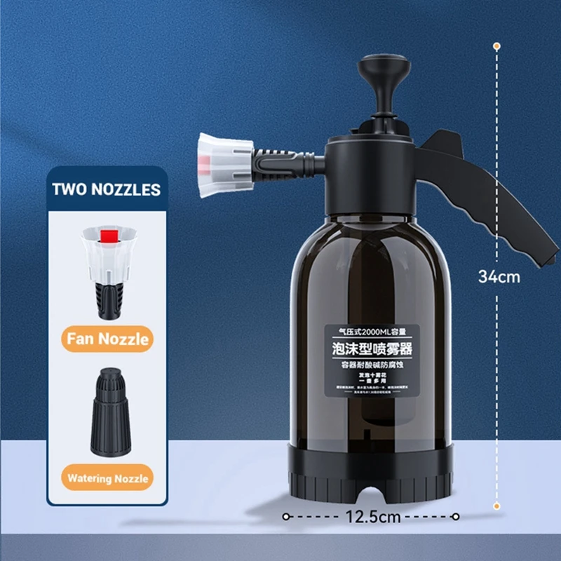 LEIBOO botella pulverizadora de lavado de coche, bomba de mano, pulverizador de espuma, lavadora de pulverización de presión de aire, herramientas de limpieza de ventanas automáticas, 2L