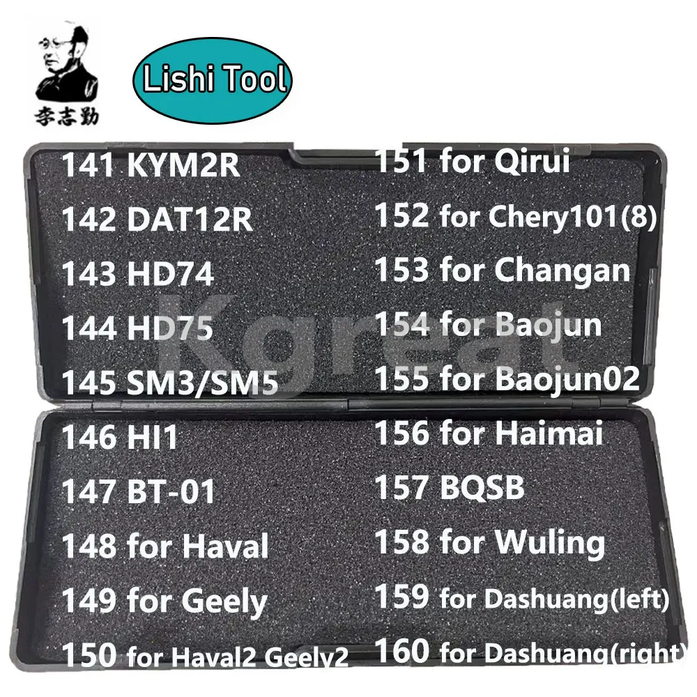 Herramienta Lishi 2 en 1 2 en 1 MAZ24 MAZ24ign MAZ24R-2020 MAZ24R-2024 MAZ26R para MAZDA2014 para MAZDA2024-SM para Mazda