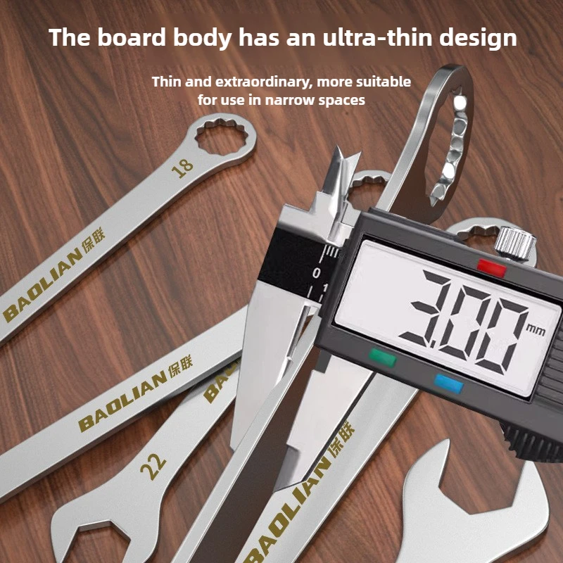Ultra-thin Wrench Large Open-end Wrench Plum Dual-purpose Wrench Wholesale 4-27MM Cross-border Thin Section Dual-purpose