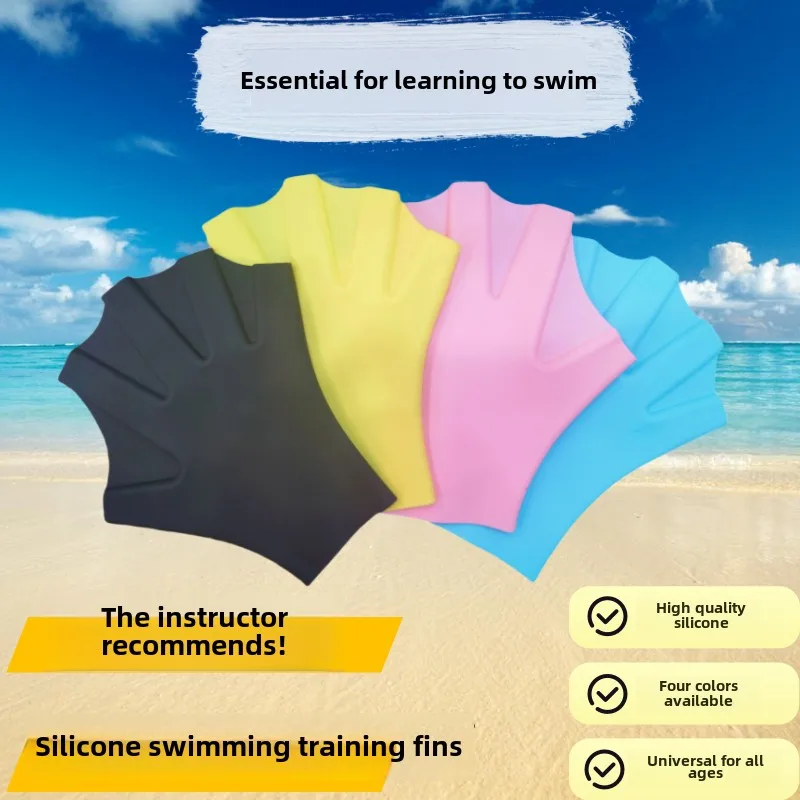 Silicone Swim Training Gloves Freestyle Breaststroke Practice Webbed Duck Palms Waterproof Adult Swimming Gear for Men Women New