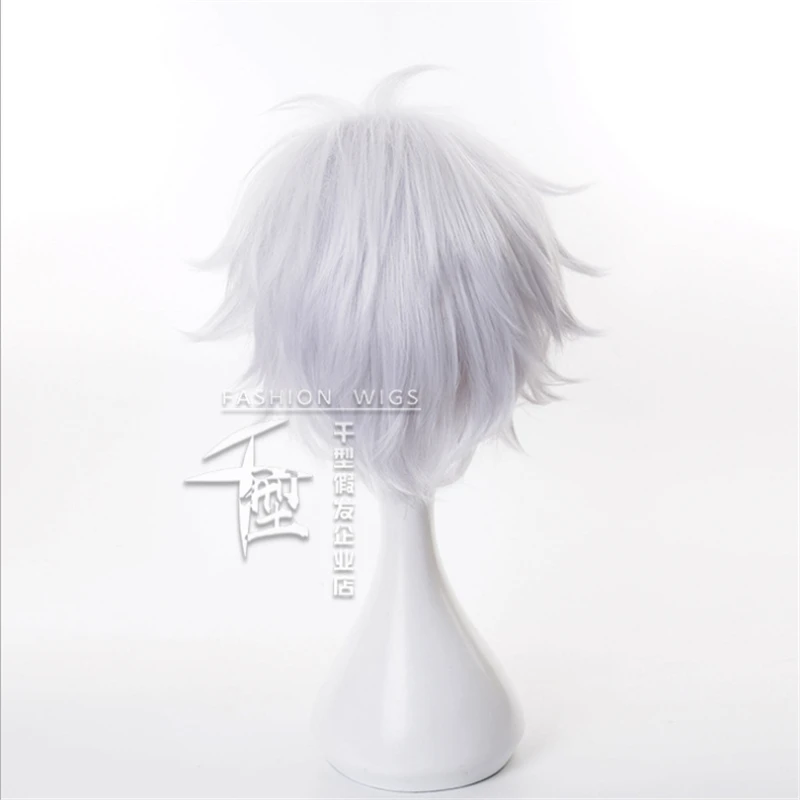 Gegenseitige Hilfe Satoru Perücke Anime Kinderspion Magic Line Kinderspion Magic Line Gegenseitige Hilfe Satoru Kindernagel Perücke Haween