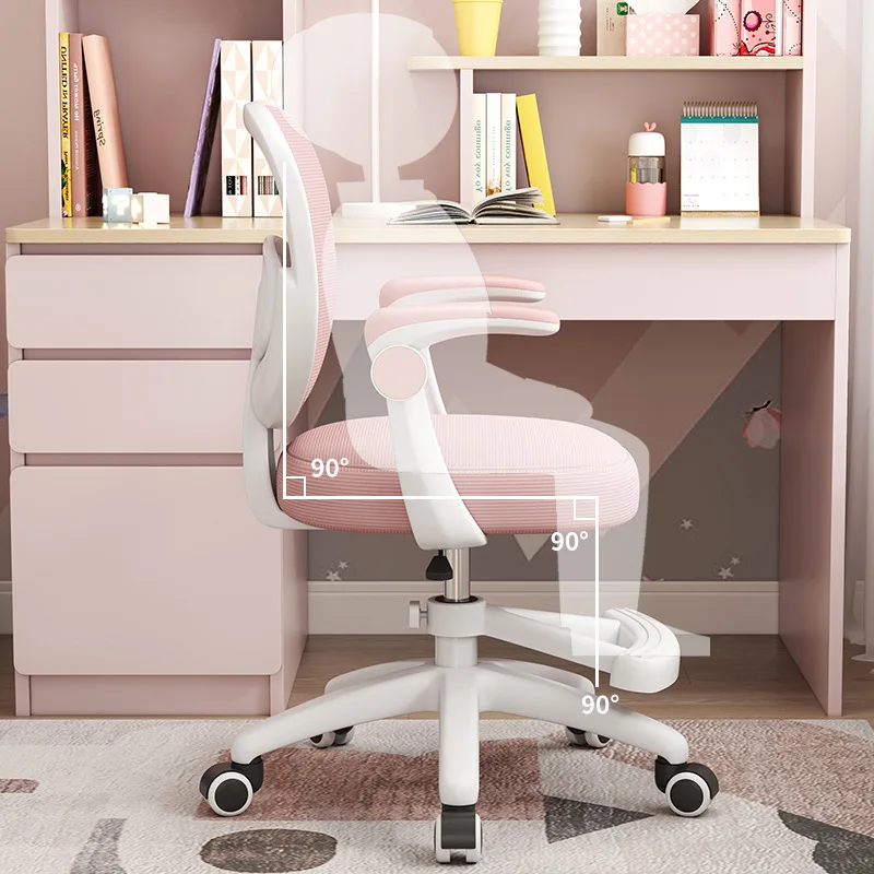 Study chair for children Home plastic rotating classroom school correction Sitting posture Sedentary studentwritingcomputerchair