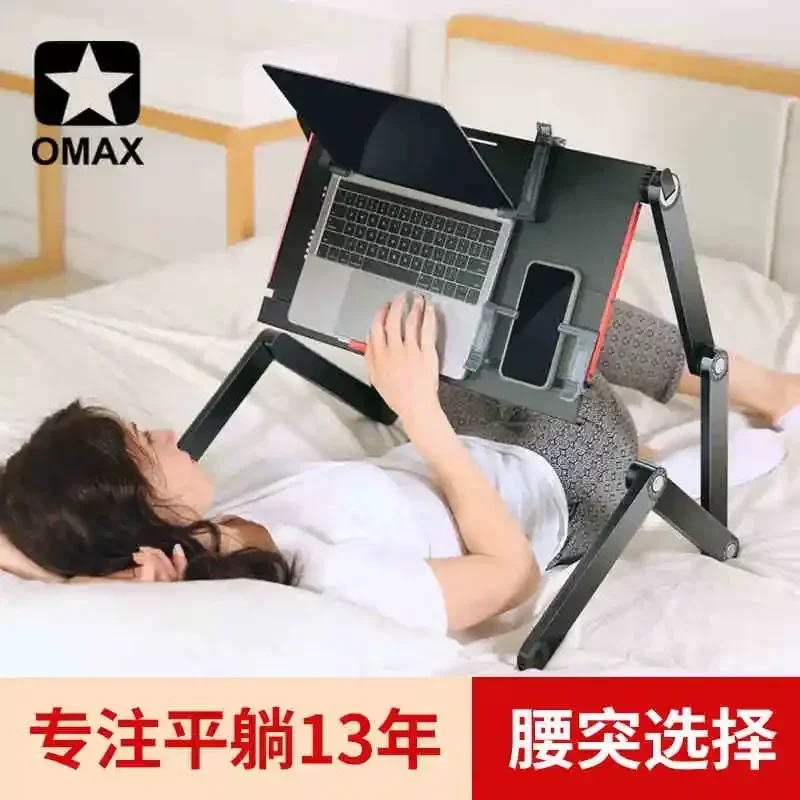 Alumínio Alloy Lazy Deitado Rack, Folding Laptop Desk, Mini mesa ajustável, Multi Ângulo, Suporte para Notebook, cama, sofá, útil, confortável