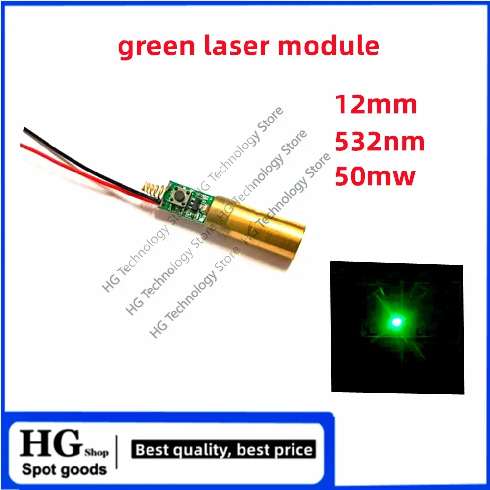 Módulo láser verde de 12mm, 532nm, 50mw, cabezal láser verde, mira láser de 3V con transmisor de interruptor