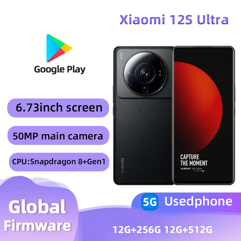 Xiaomi 12S Ultra 5G Android 6,73 pulgadas RAM 8GB ROM 256GB Qualcomm Snapdragon 8+Gen1 120Hz teléfono usado