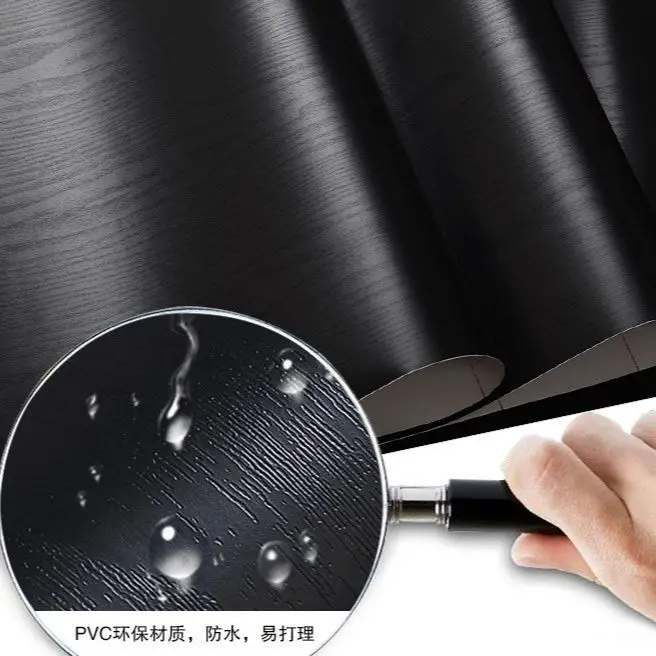 สีดําไม้ Matt สติกเกอร์เฟอร์นิเจอร์โบอิ้งฟิล์ม PVC กระดาษกาวกลับวอลล์เปเปอร์ไวนิลตู้เฟอร์นิเจอร์ไม้เส้นใยวอลล์เปเปอร์
