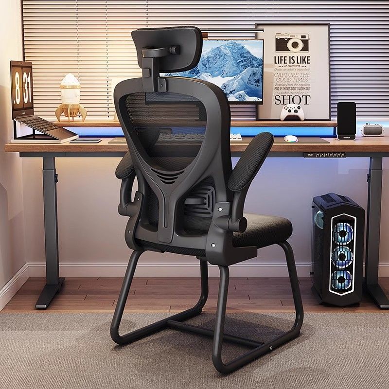 Home Office Chair, Sitting Comfort, Computer Chair, Dormitory Study Ergonomic Chair, Gaming Chair.