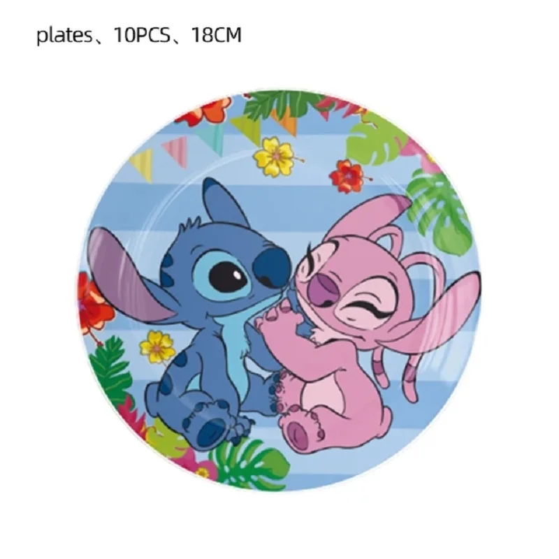 디즈니 Lilo and Stitch 생일 파티 장식 일회용 식기 컵 접시 냅킨 식탁보, 소년 어린이 베이비 샤워 용품