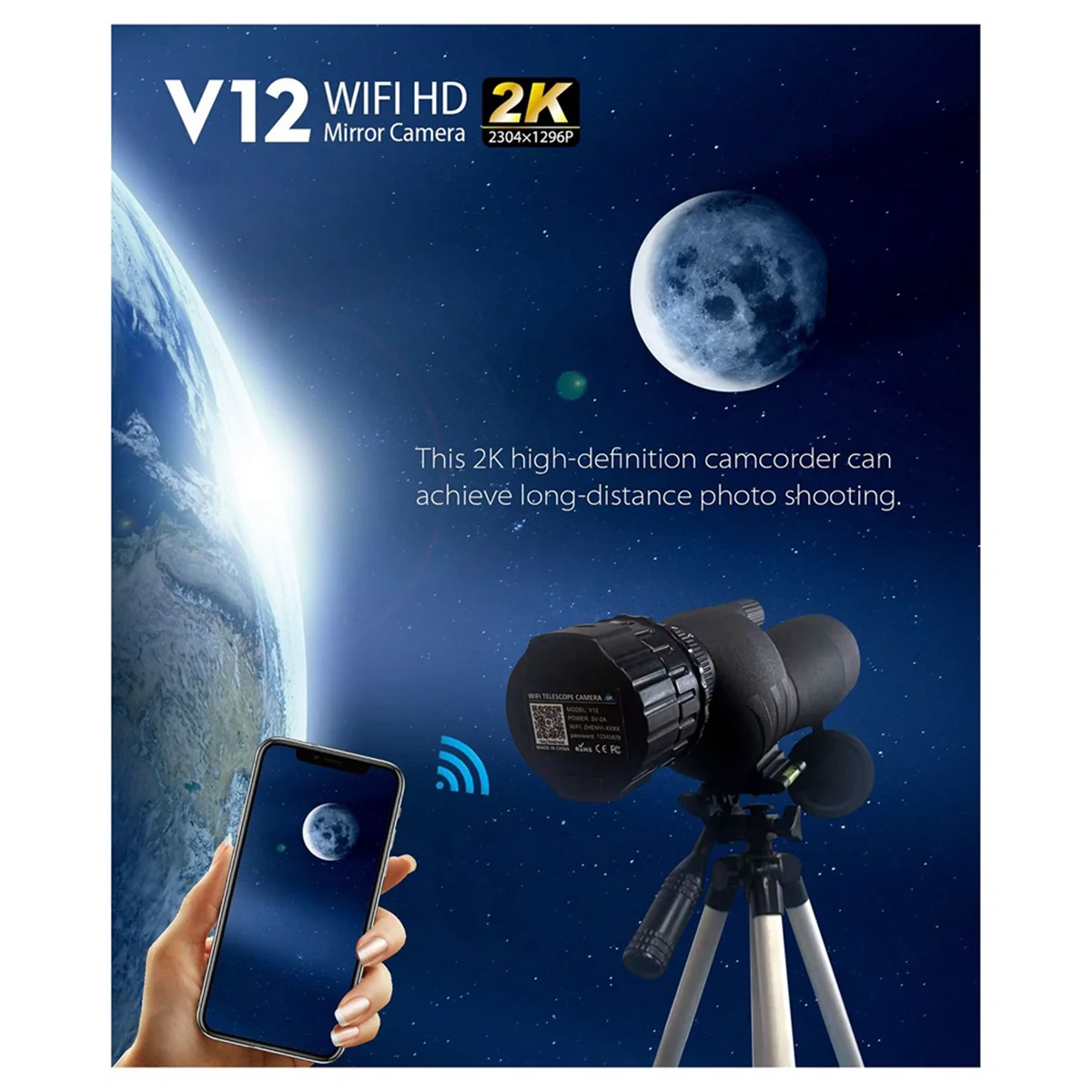 ใหม่ล่าสุด 2K 4 ล้านช่องมองภาพอิเล็กทรอนิกส์ WiFi ความละเอียดสูง กล้องโทรทรรศน์ ดูนก และขนาดเส้นผ่าศูนย์กลางเอนกประสงค์อื่นๆ