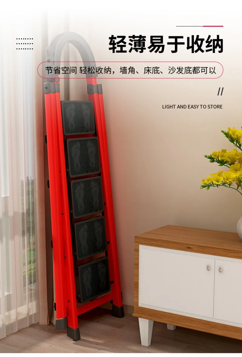 Weighing 200kg Scaffold Household Folding Indoor Herringbone Ladder, Retractable and Portable Thickened Outdoor Multi-function