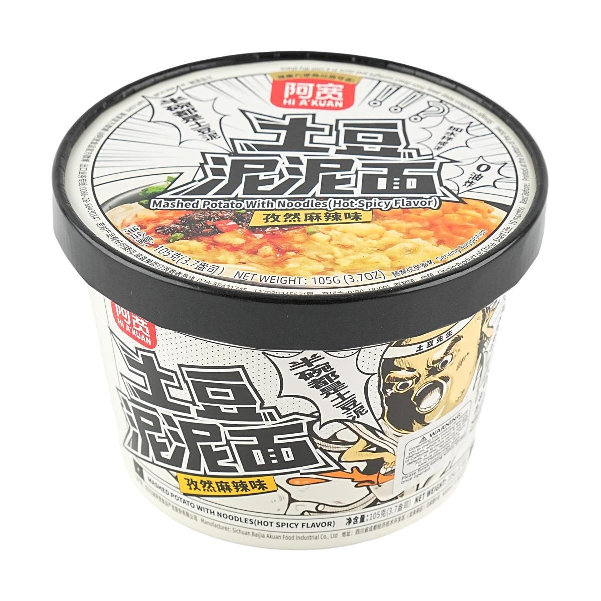 [8Packs]Mashed Potato Noodles, Cumin Spicy Flavor 3.7 oz, 105.00g*8Packs