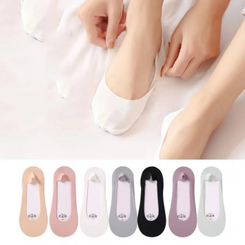 7 Paar Damen-Socken aus Eisseide für den Sommer, kühl, atmungsaktiv, freier Schnitt, rutschfest, Anti-Absatz, flacher Mund, unsichtbar