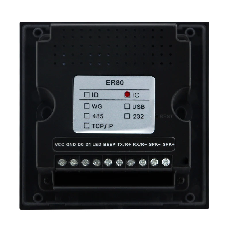 Cabezal de lectura de código QR estático/dinámico 13,56 Mhz integrado de IC, lector de tarjetas de identificación de 125Khz, formato de nivel Wiegand/RS232/RS485/TTL
