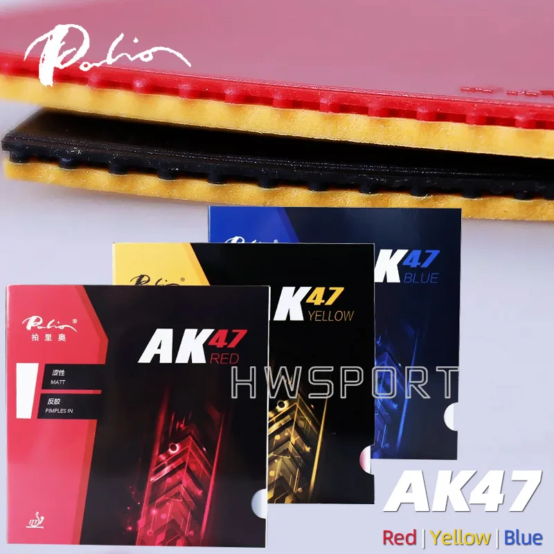 PALIO AK 47 Gumowa, nieklejąca gumowa blacha do tenisa stołowego AK47 Czerwony Niebieski Żółty