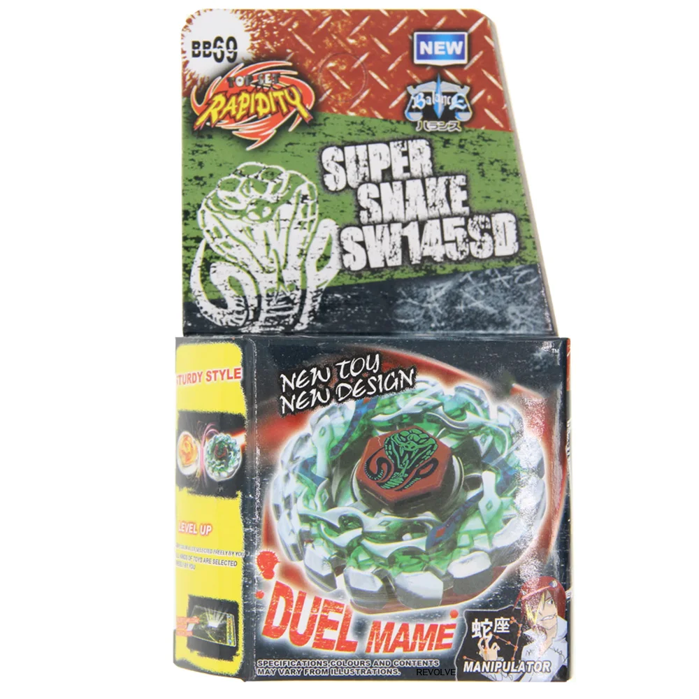 BURST SPINNING TOP Metal Fusion METAL FUSION BB70 GALAXY PEGASIS PEGASUS W105R2F 4D Система DropShipping